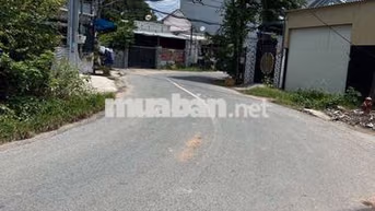 NHÀ LÝ THỊ HƯƠNG(TH4) TÂN HIỆP - HÓC MÔN -55M² -SHR  CHỈ 2,3 TỶ! 
