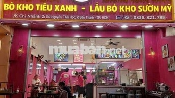 CHO THUÊ NHÀ MẶT TIỀN NGANG 7M ĐƯỜNG NGUYỄN THÁI HỌC QUẬN 1