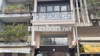 🏠 CHO THUÊ NHÀ NGUYÊN CĂN – MẶT TIỀN ĐƯỜNG NGÔ THỊ THU MINH, QUẬN TÂN