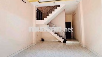 🏠CHO THUÊ NHÀ NGUYÊN CĂN MẶT TIỀN NGUYỄN VĂN QUỲ – P. PHÚ THUẬN Q7