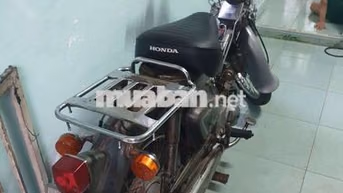 Honda Cub 81 50cc rin êm, giao lưu xe bù trừ