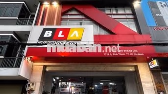 🏡 Cho thuê toà nhà Đinh Bộ Lĩnh, Bình Thạnh