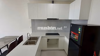 Chính chủ cần bán CH Aurora 80m2 chỉ từ 4,2 tỷ, nhà mới, view thoáng