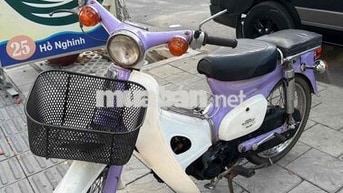 Honda Cub 50cc Cánh Én 1980.