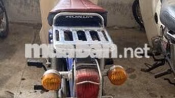 Honda Cup 50cc Xanh