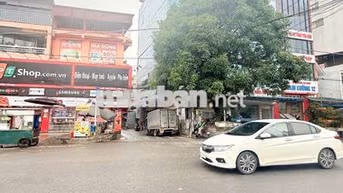 ĐẤT BẦU KIM CHUNG ĐÔNG ANH 113m2 MẶT TIỀN VỈA HÈ KINH DOANH NGÀY ĐÊM 