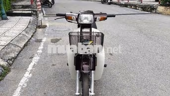 Honda Dream II Nâu Xăng