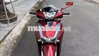 Honda SH 125 CBS 2017 Đỏ