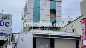 🛑CHO THUÊ NGUYÊN CĂN GÓC 2 MT QUANG TRUNG🛑8x22m NỞ HẬU 16M -TRỆT 2 LẦU