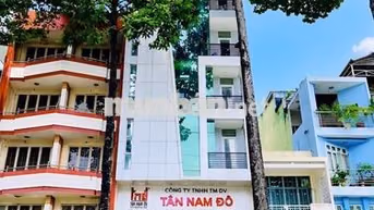 BUILDING 8 TẦNG NỔI MẶT TIỀN HỒNG BÀNG QUẬN 5, DTSD ~ 1200 M2