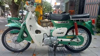 Honda Cub 50 1979 Xanh