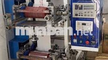 gia đình có việc cần sang lại xưởng sản xuất khăn lạnh ,có sẵn khách