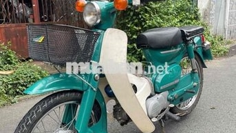 Honda Super Cub 50cc Xanh