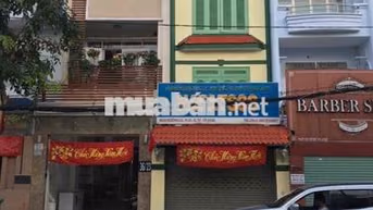 📍 36/3 Nguyễn Gia Trí, P. Thạnh Mỹ Tây, TP.HCM