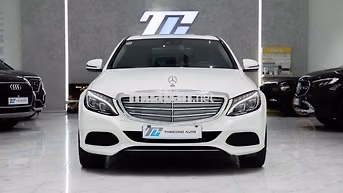 Xe Mercedes Benz C class C250 Exclusive 2017