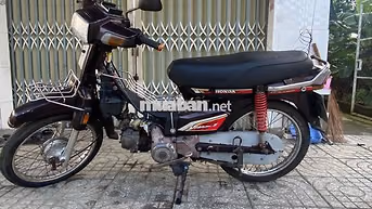 Honda Dream II Nâu Xe số