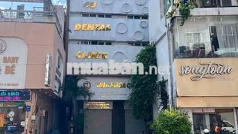 7mx10m🕋Nhà MT Huỳnh Văn Bánh,Phú Nhuận📍Ngã tư Trần Quang Diệu❌Cho thuê