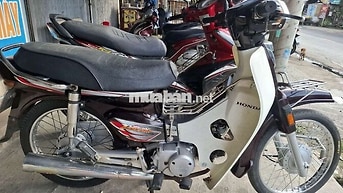 Honda Dream 2016 Nâu sẫm