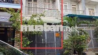 4,8 Tỷ, 46m², 3 Tầng, 3 PN, Nhà Liên Khu 5-6, Hẻm Ô Tô 6m
