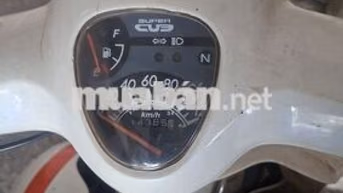Cần bán Cub C50 2019 Trắng