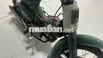 Honda Super Cub 50cc Xanh