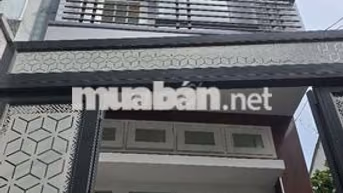 GIẢM NGAY 300 TRIỆU! 🔥

🏡 NHÀ MỚI 4 TẦNG – FULL NỘI THẤT – PHẠM HÙNG