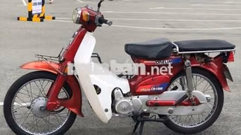 Honda DH88 đỏ . bs TPHCM . CHÍNH CHỦ