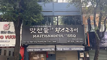 ✨ Bán nhà Mặt tiền số 6-8 Tôn Thất Tùng, P.Bến Thành, Quận 1, TPHCM.