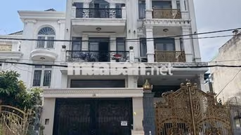 NHÀ 5TẦNG VỊ TRÍ ĐỈNH HẠ 2TỶ NHỈNH 16TỶ NGAY CHUNG CƯ OSIMI LÊ ĐỨC THỌ