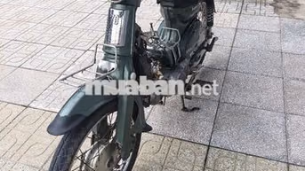 Honda Super Cub 70 Xanh 143789 km