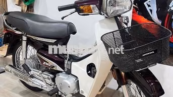 Honda Super Dream 2008 Nâu Trắng