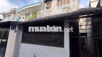 📣NHÀ 2 TẦNG BÀ ĐIỂM GẦN CHỢ CÂY ME 5M x 14M