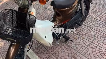 Honda Cub Nâu