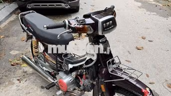 Honda Dream 50cc Nâu