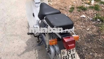 Honda Super Cub 50 1994 Xanh 49 cm3
