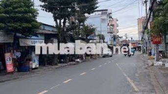 155m2 , Mặt tiền đường Trương Phước Phan , 4 tầng chỉ nhỉnh 15 tỷ