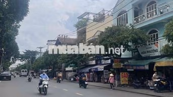 515 m2 , HXH, Đặng Thuỳ Trâm Bình Thạnh, giá nhỉnh 90tr/m2 .