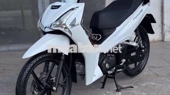 Honda Future Led 2026 Trắng 1.200km