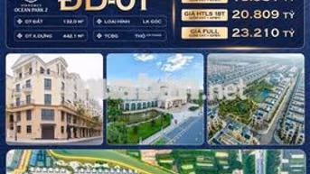 NHỈNH 13 TỶ PHÂN KHU COMPOUND KHÉP KÍN ĐẢO DỪA 132M2