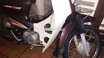 Đrem thái xịn ngon 12tr