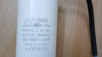 Tụ  điện 60µF 450Vac CBB60Chất Lượng Cao. tụ điện dùng cho motor