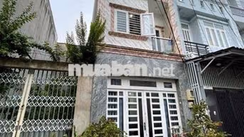 💥 HƠN 5 TỶ NHÀ ĐÚC 3 TẦNG – HXH – 4 ❌ 13 – ĐÔNG HƯNG THUẬN Q12