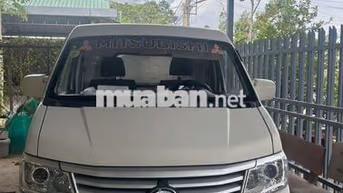 Mitsubishi 2022 Trắng 2 chỗ