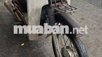 Honda Dream Nâu