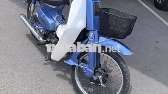 Honda Cub 1982/ 70cc Xanh Nhật Bản. bs tphcm
