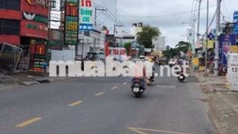 HAI LÔ LIỀN KỀ MẶT TIỀN VỊ TRÍ VIP- 5x20m - 4tỷ39 - NHỰA 10m - QUẬN 12