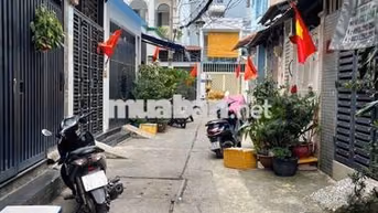 NHÀ 4 TẦNG 41M2 GẦN CHỢ BÀ CHIỂU, 4 PHÒNG NGỦ HẺM OTO VF3 CHỈ 5 TỶ