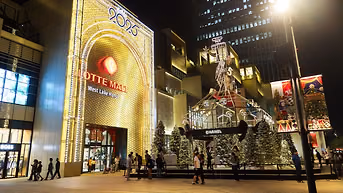 CHO THUÊ NHÀ NGUYÊN CĂN PHỐ LẠC LONG QUÂN – GẦN LOTTE MALL TÂY HỒ