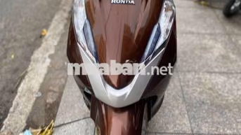 Honda Lead Nâu Đã sử dụng Việt Nam