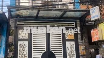 🏠 Nhà 1lầu 3phòng Ng Ảnh Thủ, Ba Bàu,Trung Chánh Hóc Môn cho thuê 🏠